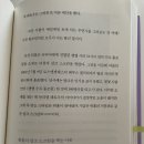 이동섭 | (600) 그림값 미술사 2. /이동섭