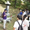 중랑의 문화와 역사탐방 이미지