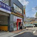 신사샤르망에스 이미지