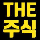 신) 일동 이미지