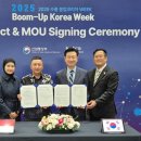 케이에스팜 이미지