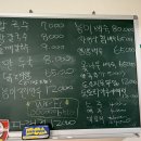 플라워민박 이미지