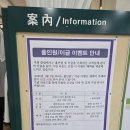 (주)다울푸른도장 | [ 골프장 도장 찍기 39 ] 가야cc / 관리 잘 된 45홀 대형 골프장! 라운드 후기