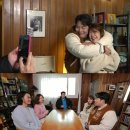 꾸며줘홈즈 이미지