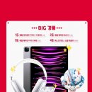 이마트24 상계7단지 이미지