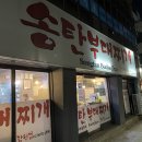 논현역로 이미지