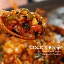 후다닥닭갈비 이미지