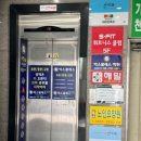 광백빌딩 이미지