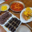 33-운정1-33 | 파주운정 떡볶이맛집 33떡볶이&amp;꼬마김밥 파주운정점