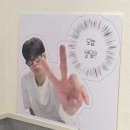 젤라떼리아피오니 - 강동구 성안로 7 | 2026 06 11 - 오승민 생일 축하한드앗! | 엑디즈 오드생카대탐험