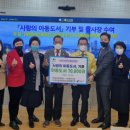 종이문화재단