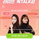 투어커뮤니티 이미지