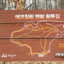 (주)유지컴퍼니 이미지