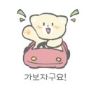 토요시네마 11월 이미지