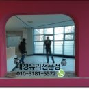 대성헤어칼라 네이버블로그