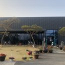 십칠다시이십 이미지