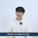 에듀캐치 이미지