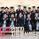 나눔과 성장