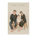 봄;1299스튜디오 이미지