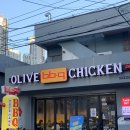 비비큐 부산연산파크시티점 이미지