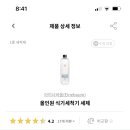 레인보우짐