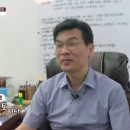안세회계법인