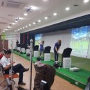 관동스크린골프 이미지