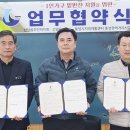 산양읍주민자치센터 이미지