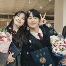 아디오스