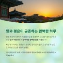 하루낙지 네이버블로그