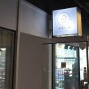 푸앵드리 이미지