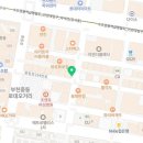 GS25중동프린스점 이미지