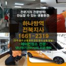 상록수지역아동센터 이미지