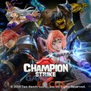 로얄게임즈 이미지