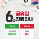 선릉애플치과의원 네이버블로그