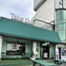 진위디저트 카페 에이엠6시 산도 아보리카노 말차라떼 후기