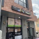 광주인테리어공인중개사사무소 이미지