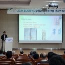 의료법인 센텀의료재단 센텀종합병원 이미지