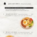 퐁신퐁신 이미지