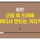월드애드컴 - 10098 | 월드애드컴