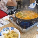 착한어부네 이미지