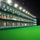 레이크골프연습장 이미지