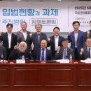 재단법인 대선공익재단 이미지