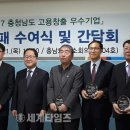 한미식품 이미지