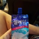 (주)백합사 이미지