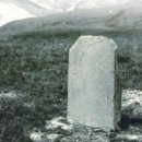 한국사능력검정시험[한능검]- 조선 후기 경제, 영정법, 대동법, 균역법