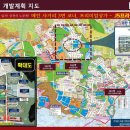 서부프라자