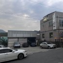 상진당구장 이미지