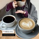 연흔 로스터스(YEONHEUN ROASTERS)