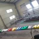 성심외과의원 이미지